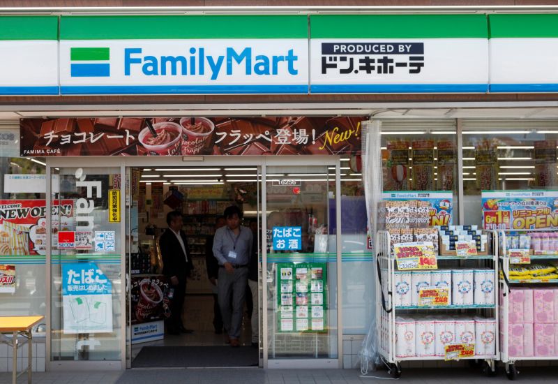 cửa hàng familymart ở tokyo cửa hàng familymart ở tokyo